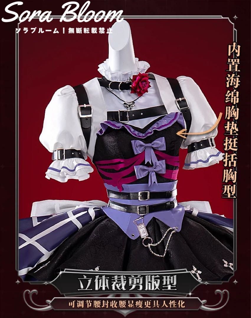コスプレ衣装ウィッグ靴追加可
