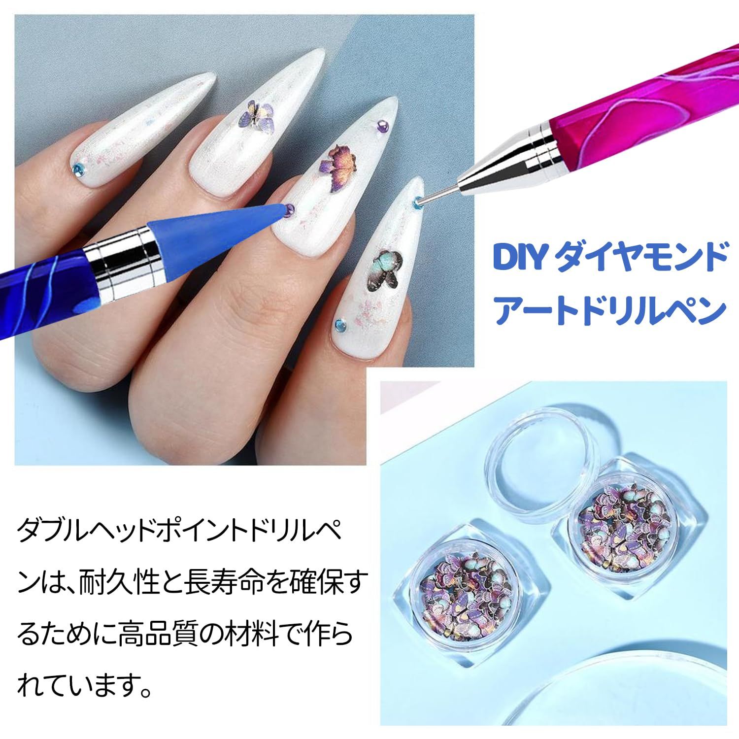 ダイヤモンドアート用ペンとDACペン先セット 4連 7fa1c8221ca0b5b46c16efa728d68e