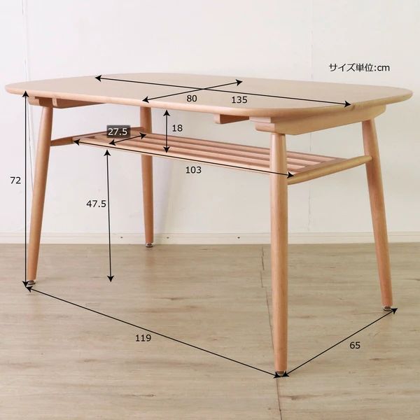天然木 Lancaster 誰もが好きな ダイニング 5点 セット テーブル チェア ランカスター 無垢 インテリア 平インテリア産業 MARWIL-DEMENAGEMENTS_CH