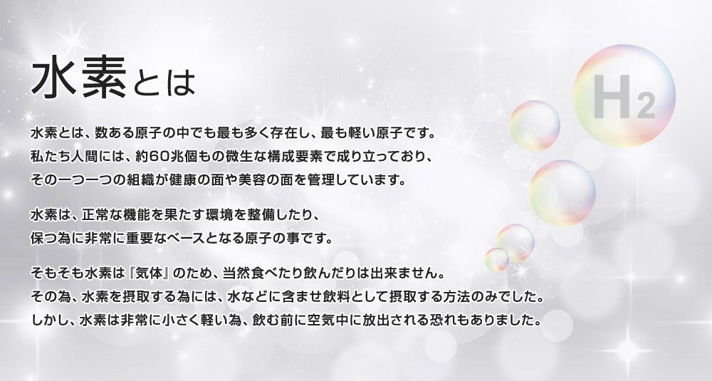 公式