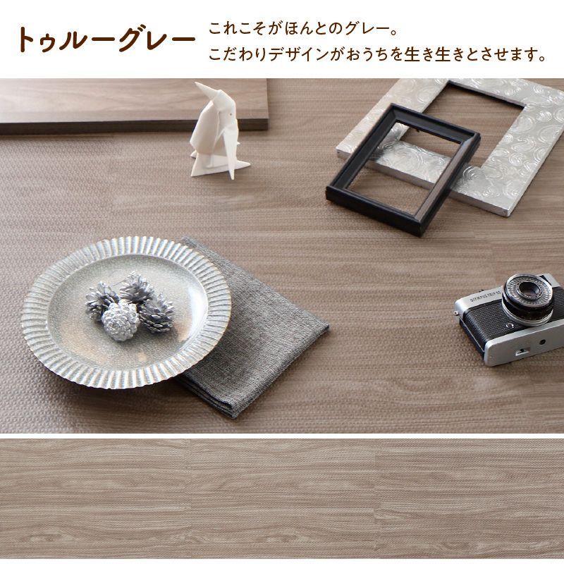 防音＆保温 3色展開