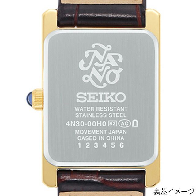 セイコー SEIKO 腕時計 レディース SSEH004 セイコーセレクション ナノユニバース コラボレーション