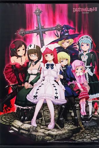 【】タペストリー 集合 オリジナルB2タペストリー 「PS4/Switchソフト デススマイルズ I・II」 ソフマップ購入特典