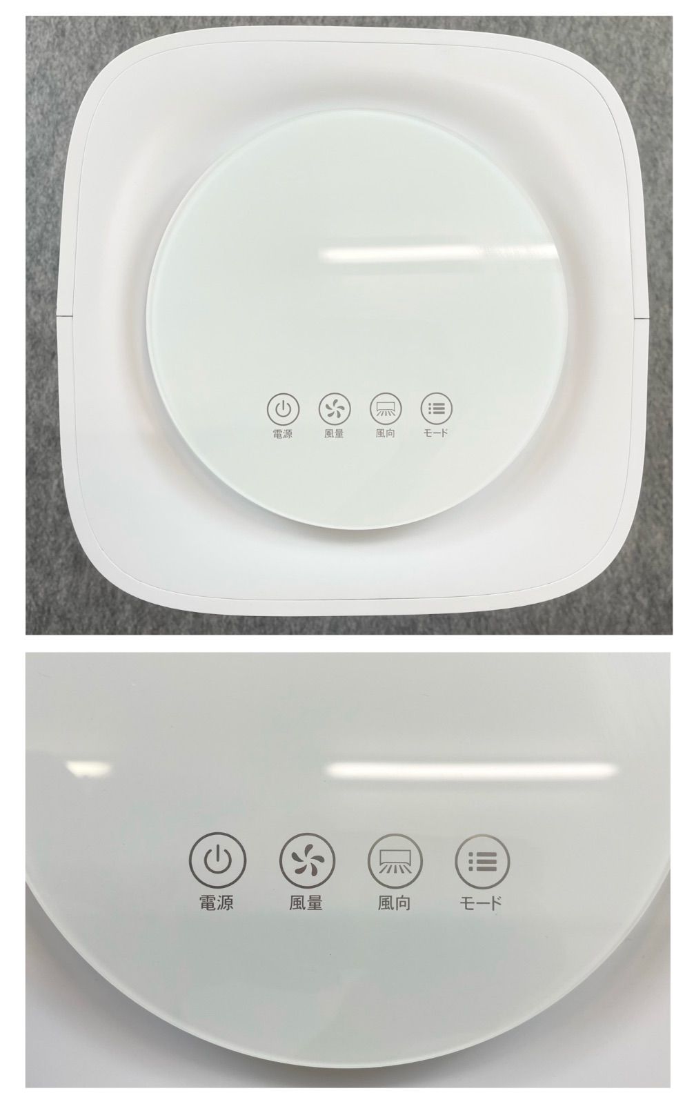 【極美品】QUADS QS204 ミニスポットクーラー 2022年製 QUADS クワッズ ミニスポットクーラー COOLME クールミー QS204