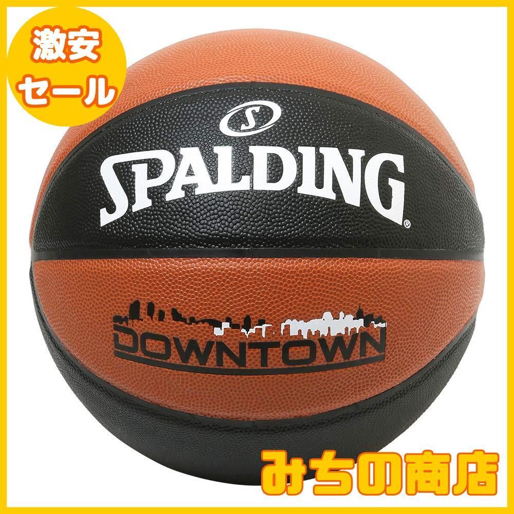 数量限定】SPALDING (スポルディング) バスケットボール 5号 合成皮革