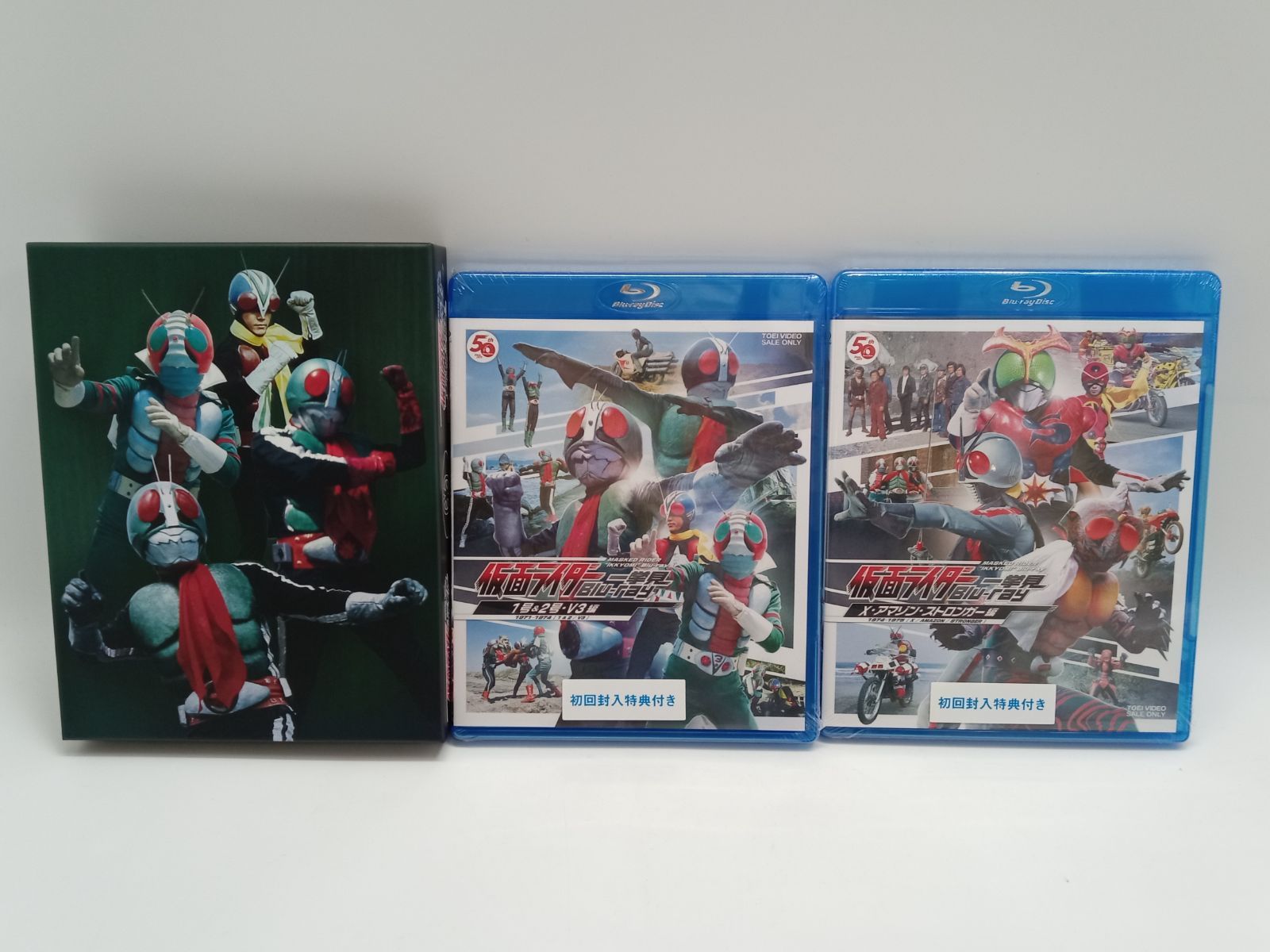 Blu-ray 1号＆2号