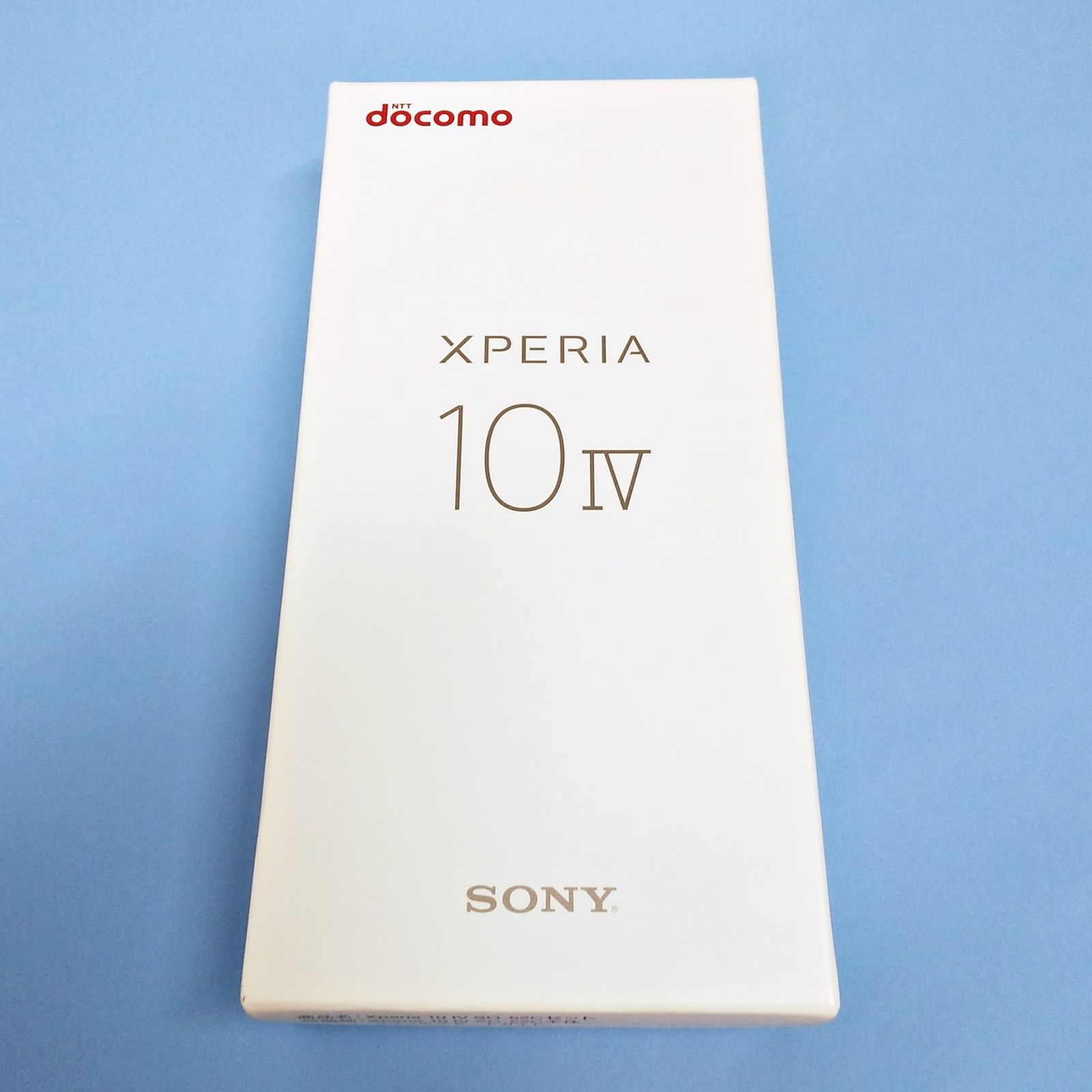 Sony Xperia SO-52C docomo ホワイト 62c0fb4e037fcd0378eef917be2a6b