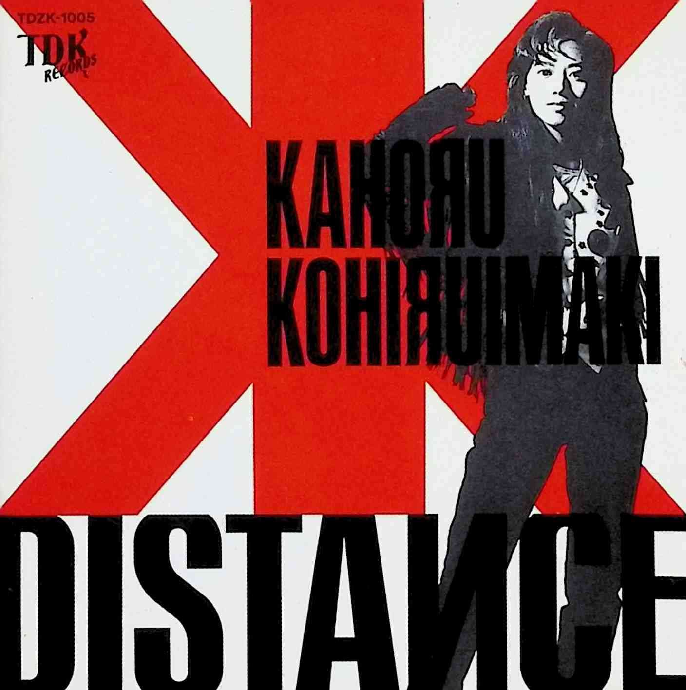 DISTANCE / 小比類巻かほる (CD) - メルカリ
