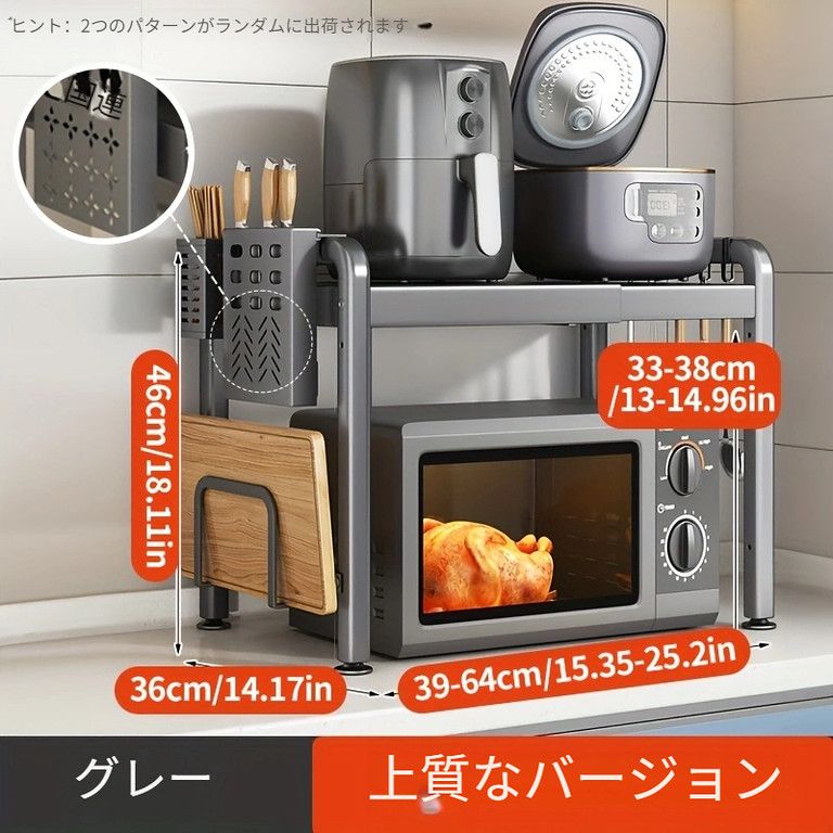 グレー ホワイト