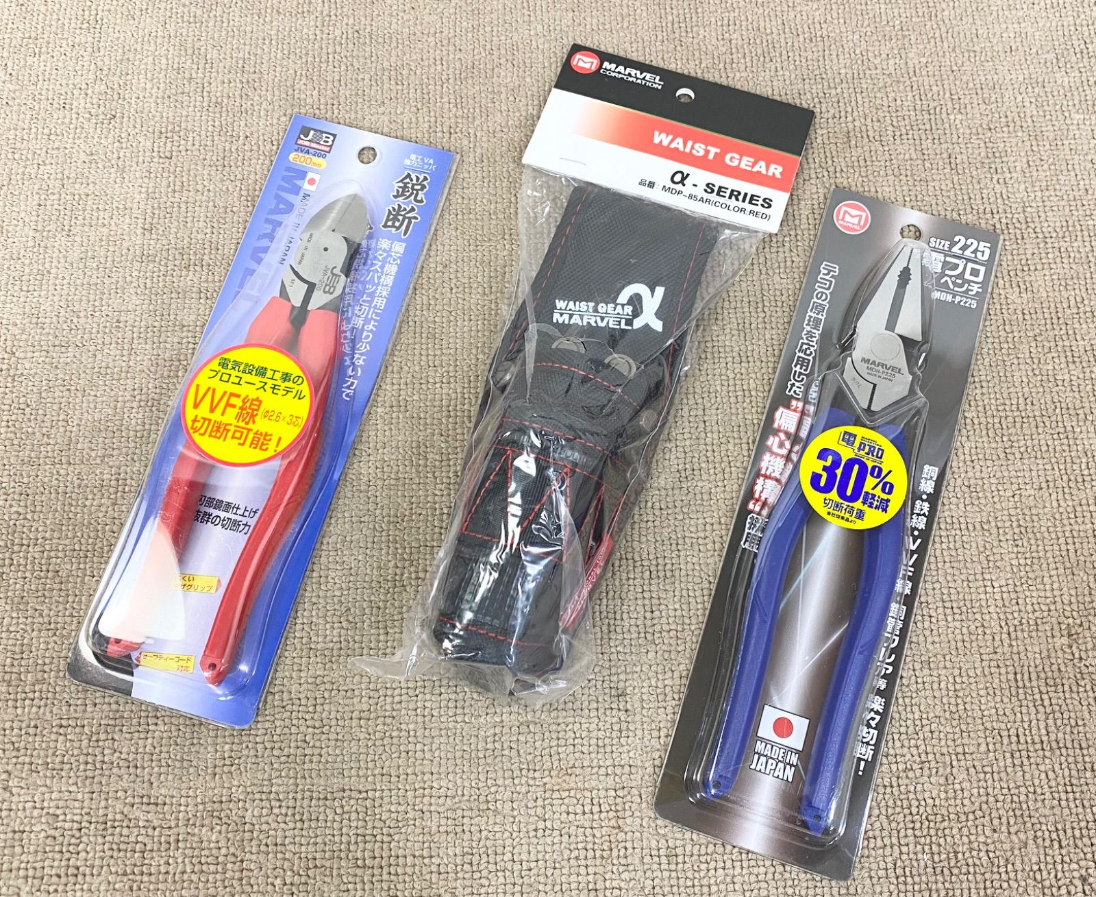 マーベル JVA-200 ニッパー | MDH-P225 ペンチ