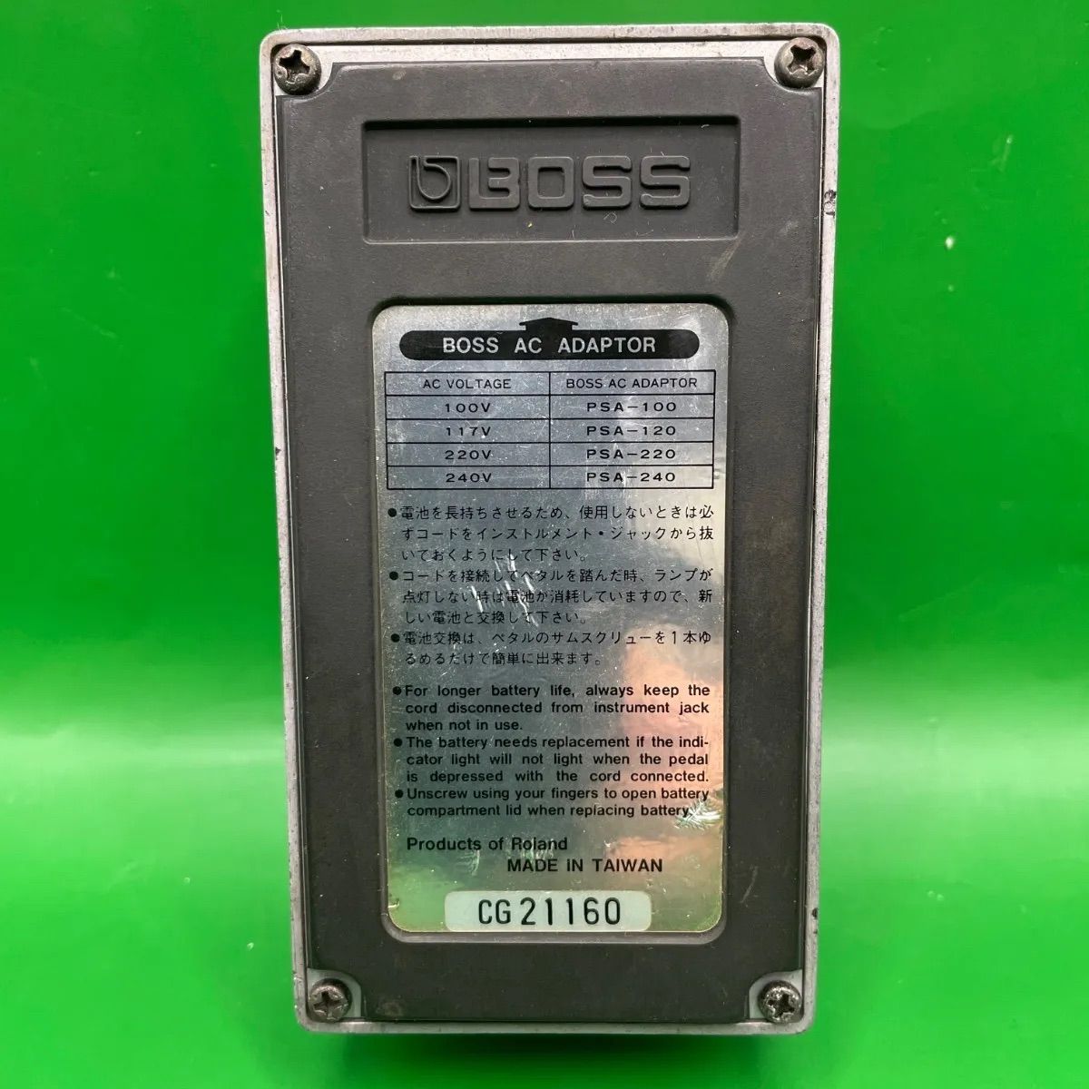 BOSS ボス HM-3 ギター コンパクト エフェクター 動作品 Yahoo!オークション -「boss hm3」(エフェクター) (エレキギター