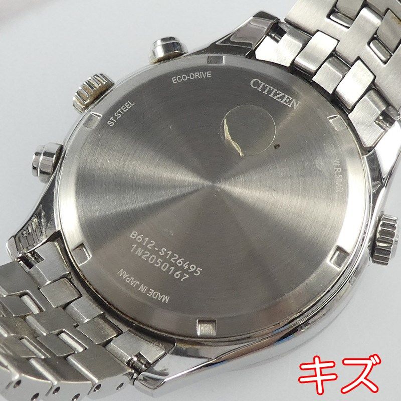 姫路東店】 中古 CITIZEN | シチズン 腕時計 ECO DRIVE B612-S126495 