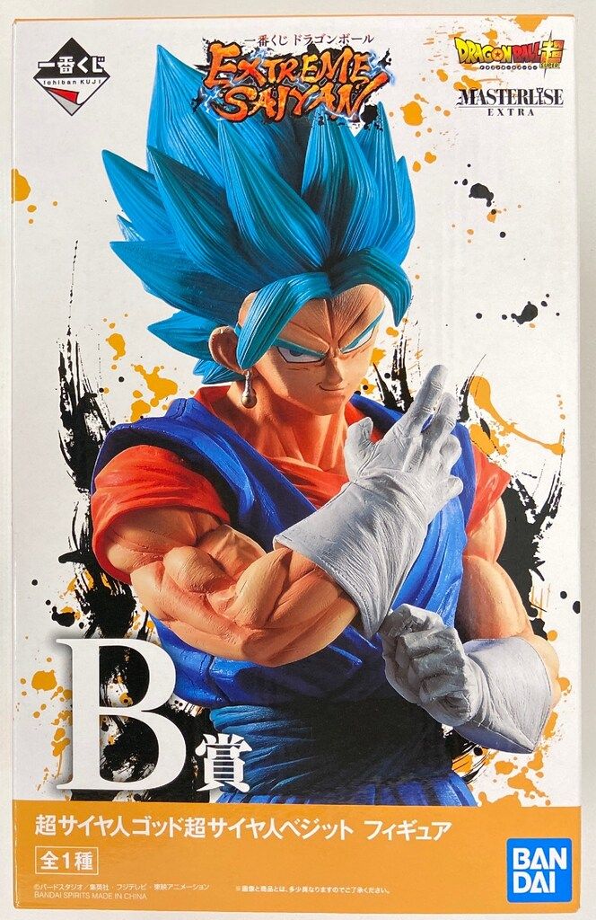 BANDAI SPIRITS(バンダイ スピリッツ) 一番くじ ドラゴンボール EXTREME SAIYAN Ｂ賞 超サイヤ人ゴッド超サイヤ人ベジット フィギュア 全1種 41fnIkXQPCL.jpg_BO30,255,255,