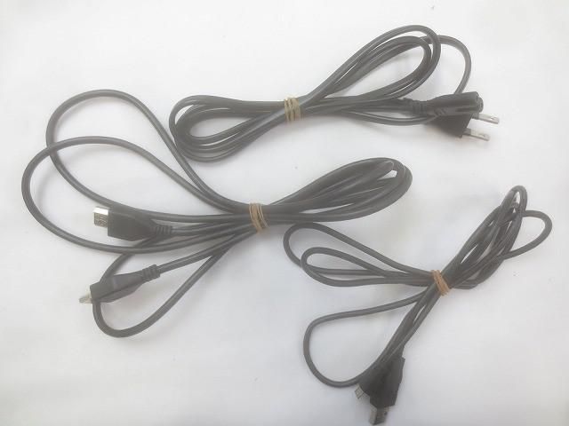 ジェットブラック