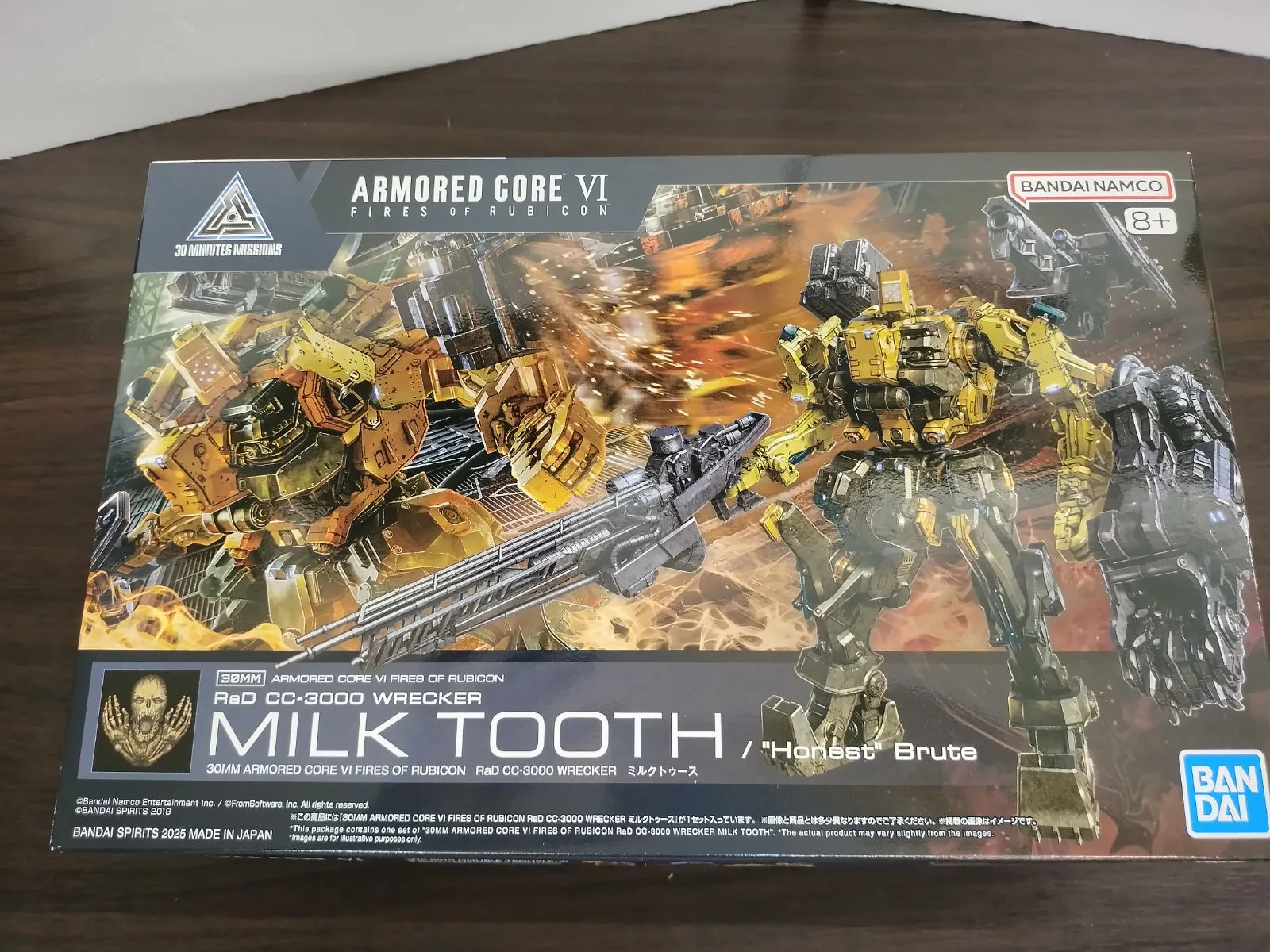 2025年最新】30MM ARMORED CORE VI FIRES OF RUBICON RaD CC-3000