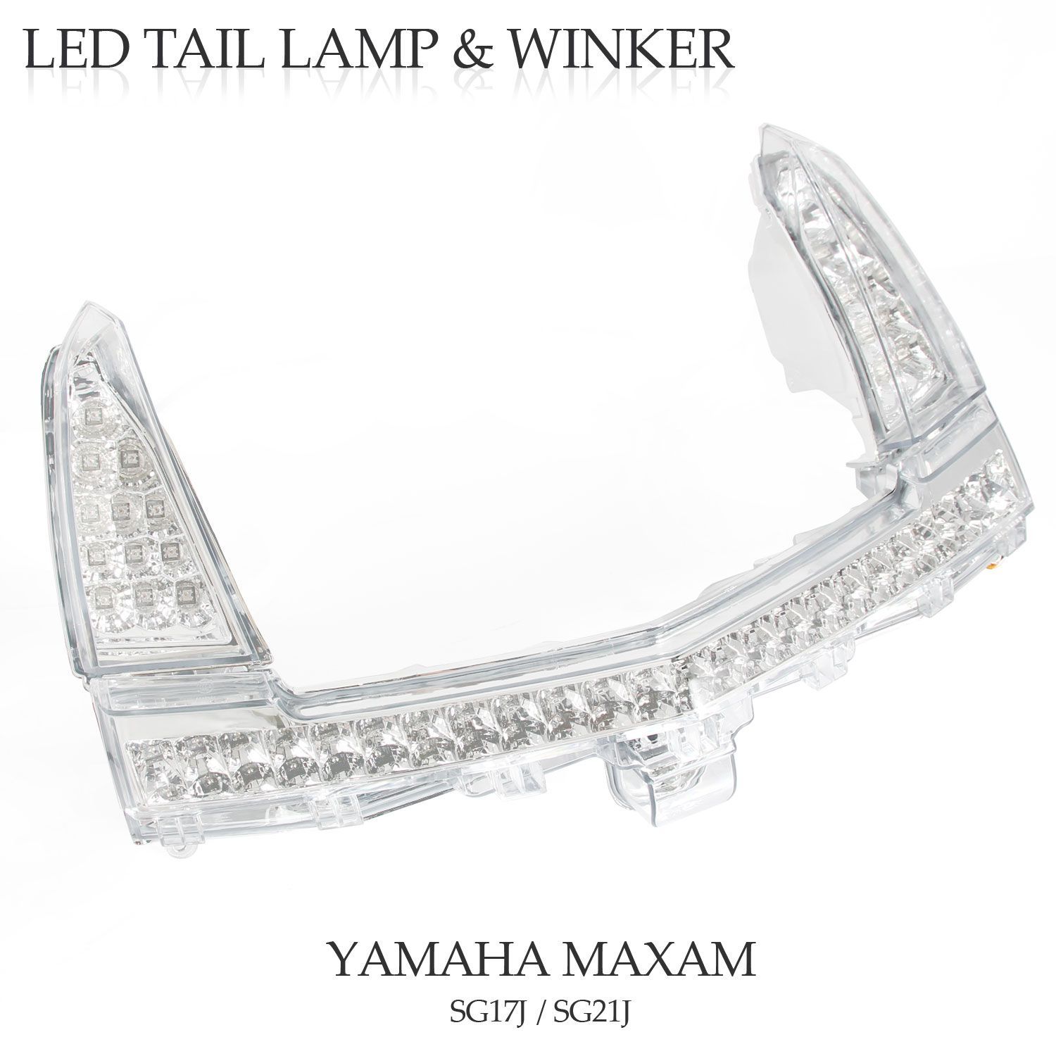 ヤマハ マグザム SG17J SG21J LED テールランプ ウインカー セット ブレーキランプ ライト クリアテール カスタム パーツ 交換 電装 社外品 MAXAM YAMAHA CP250 テールライトユニット ウィンカー リア ビッグスクーター 改造