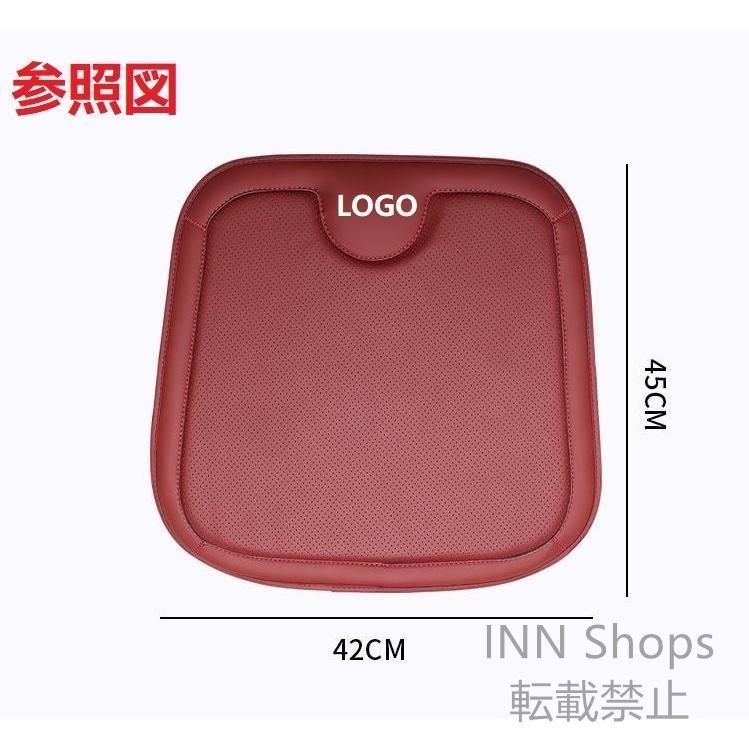 ナッパレザー