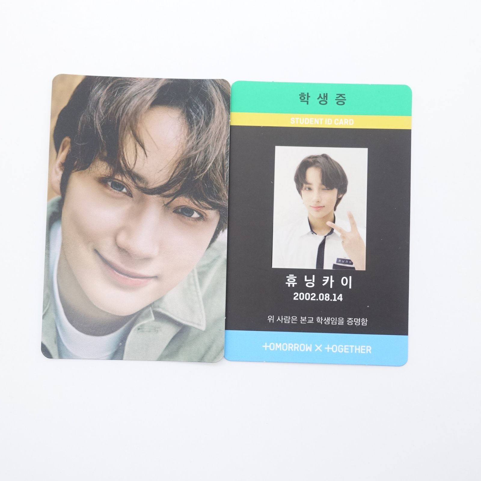 TXT ヒュニンカイ HUENING KAI +U 学生証 ミニフォト ペンライト