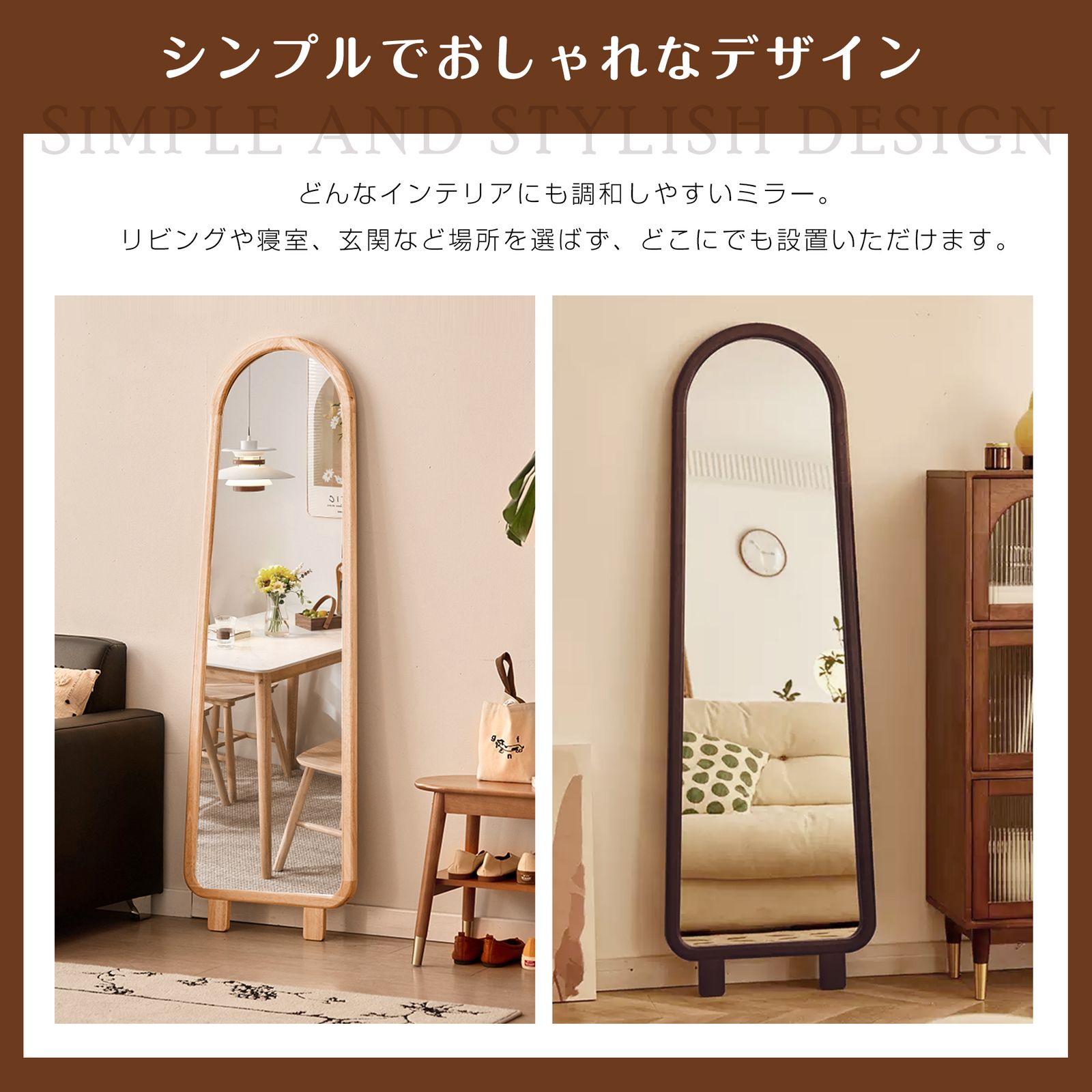 新生活