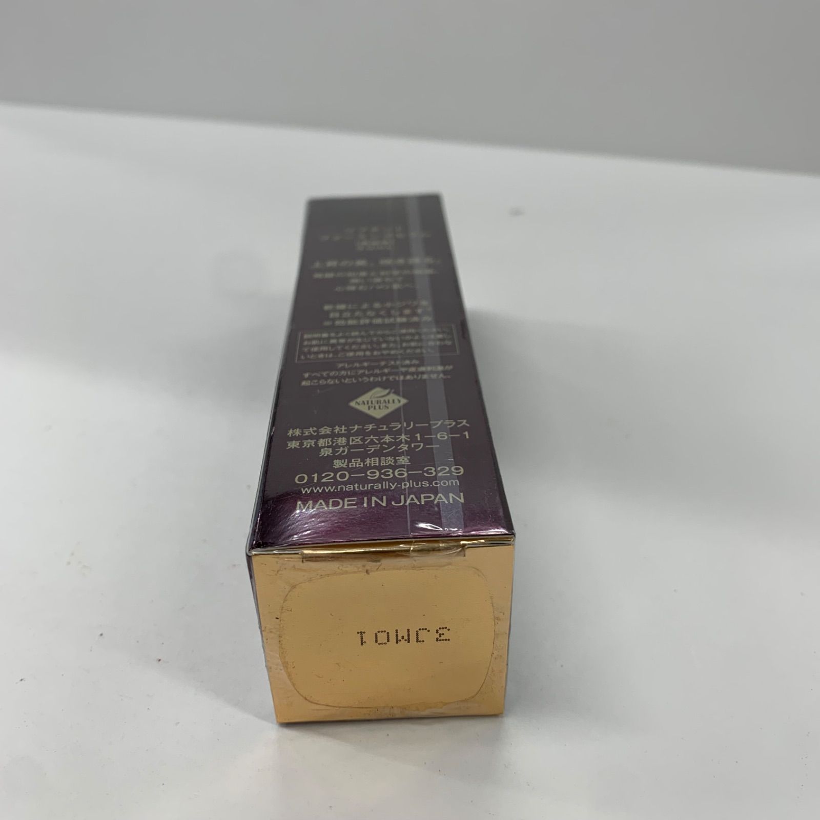 リフタント ファーミングセラム 美容液30ml 【公式通販】