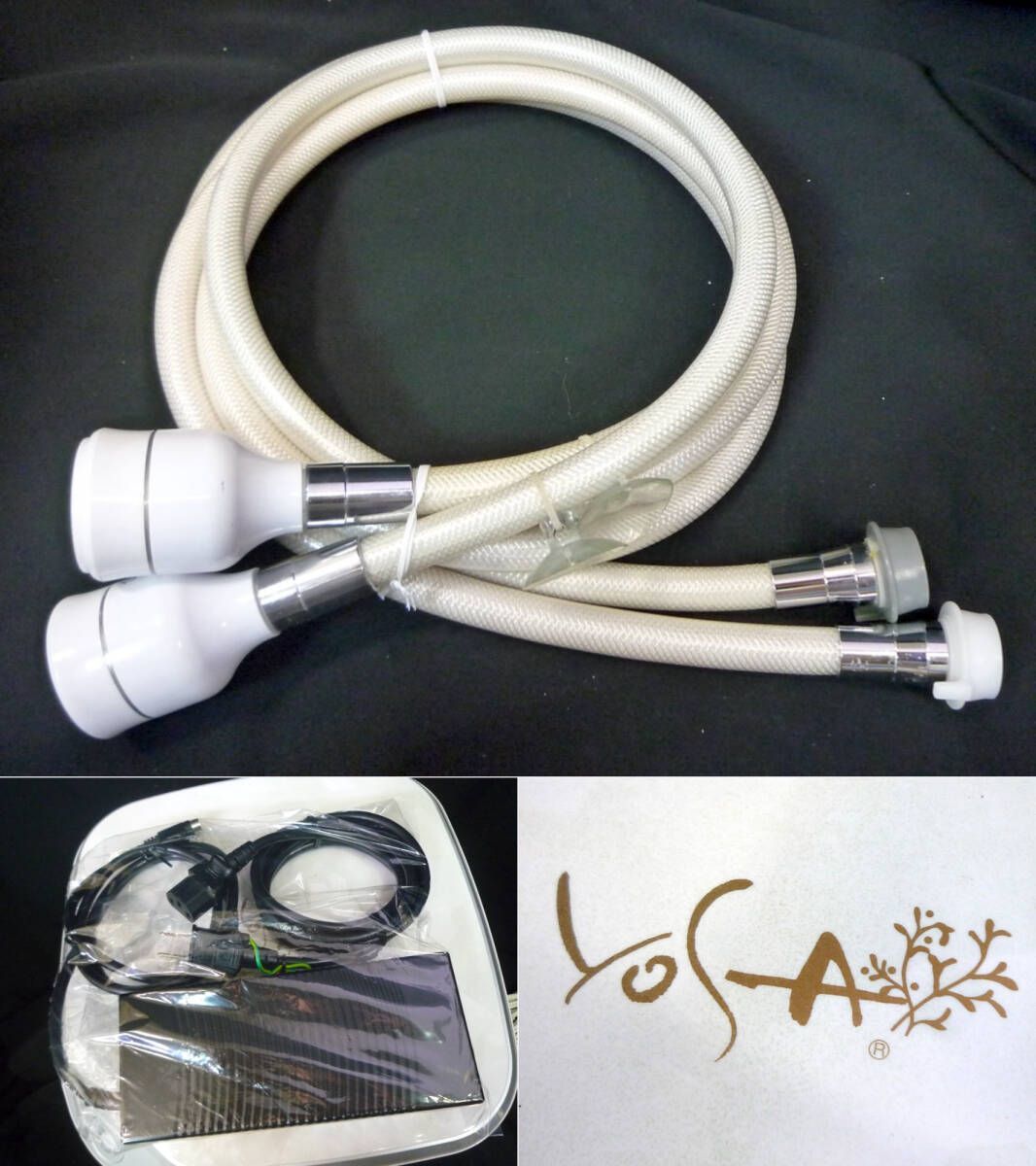 yosa ハッピーバスタイムリッチ