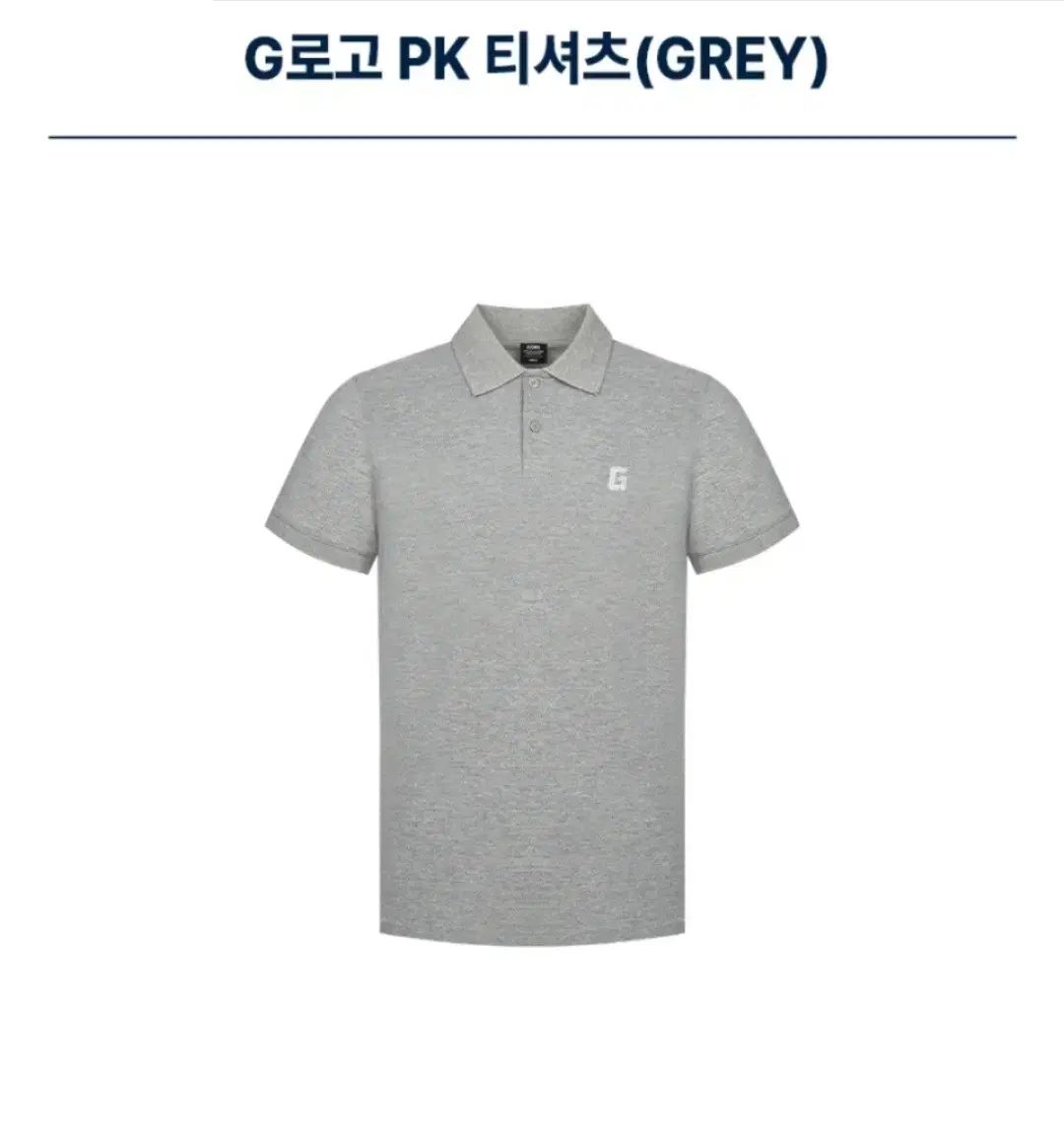 ロッテ ジァイアンツ G ロゴ PK Tシャツ 110 サイズ