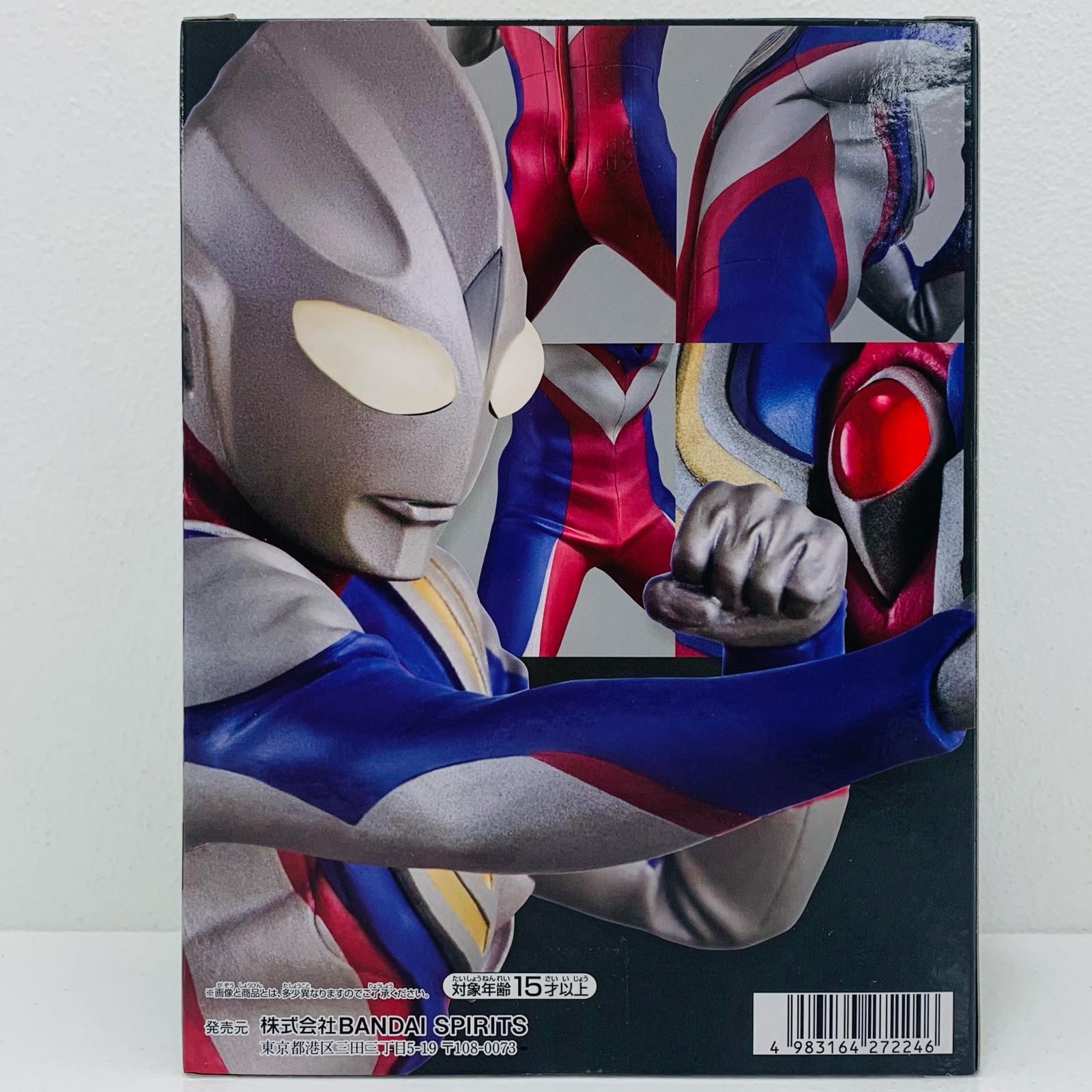 VF4245 未開封 英雄勇像 ウルトラマンティガ B マルチタイプ 8個セット ウルトラマンティガ 英雄勇像 ウルトラマンティガ ウルトラマン