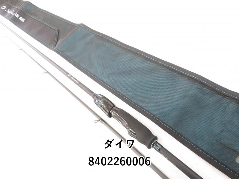 ダイワ 24エメラルダス AIR AGS 86ML (04-8402260006) - メルカリ