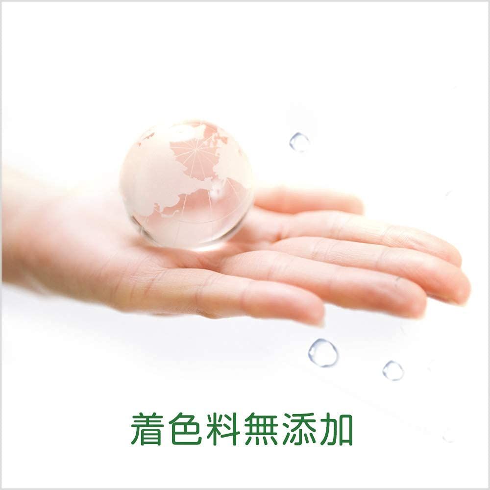 3 レモングラス-ゼラニウム