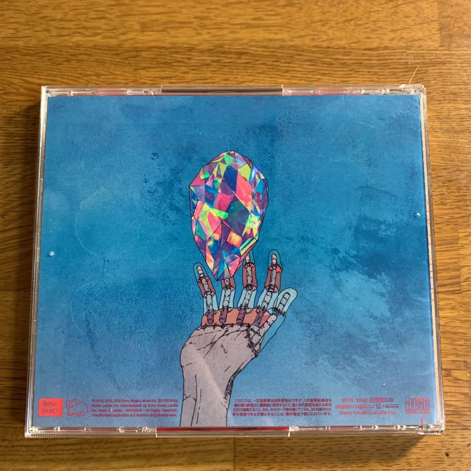 STRAY SHEEP」 米津玄師 CD 定価: ￥ 3