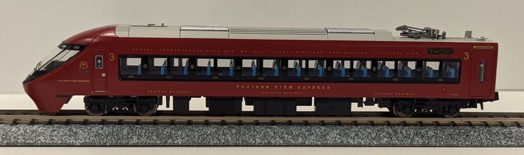 マイクロエース A-1075 富士山麓電気鉄道8500系 3両 エラー対応済 Amazon | マイクロエース Nゲージ 富士山麓電気鉄道8500系
