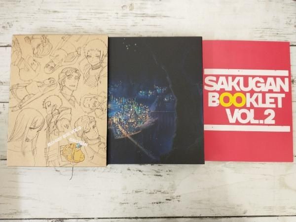 サクガン　Ｂｌｕ－ｒａｙ　ＢＯＸ　下巻（ＡＲアクリルジオラマスタンド付き限定版）（Ｂｌｕ－ｒａｙ　Ｄｉｓｃ） サクガン Blu-ray BOX 下巻(ARアクリルジオラマスタンド付き限定