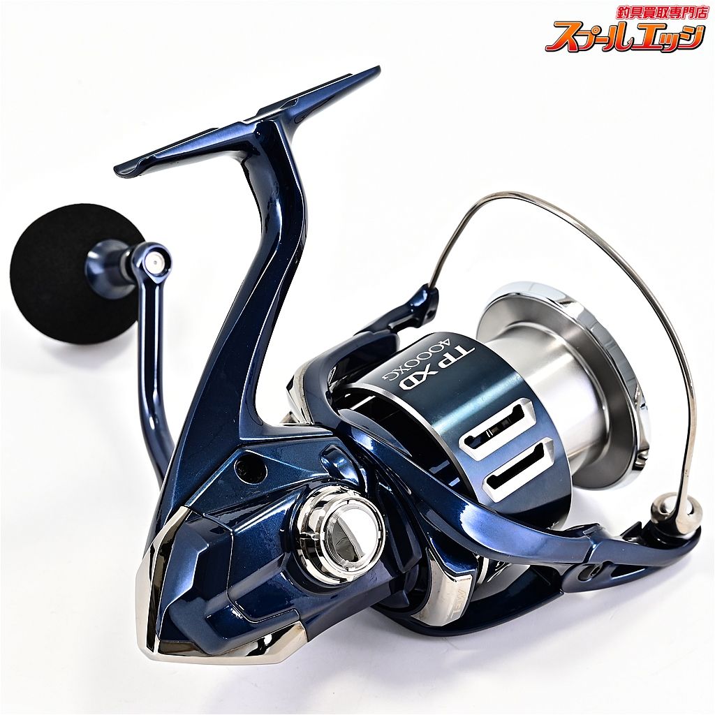 h*u様 シマノ　21ツインパワーXD 4000 XG 【新品未使用品】 SHIMANO 21ツインパワー XD 4000XGの最安値・インプレ・釣果 | 本音の