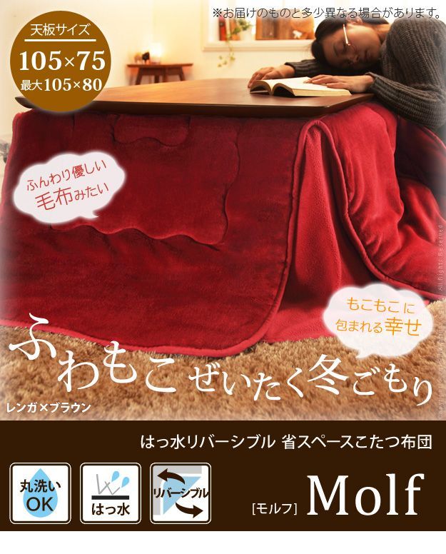 SHILLA SYSTEMの概念とその臨床活用 阿部晴彦