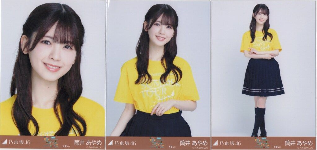 乃木坂46真夏の全国ツアー2025 筒井あやめ６種コンプセット 乃木坂46真夏の全国ツアー2025 筒井あやめ6種コンプセット