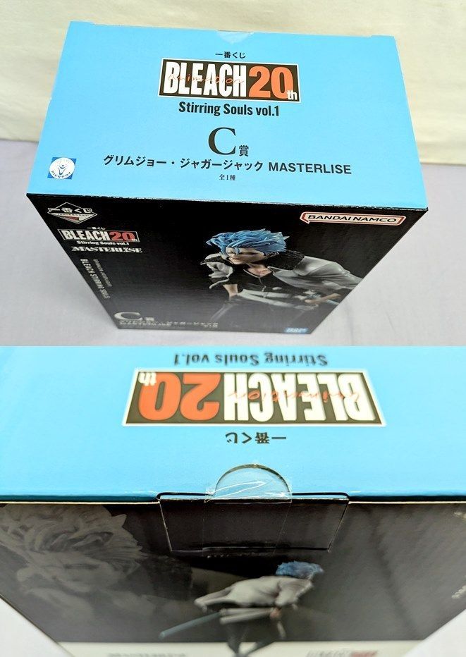 未開封品】 BANDAI SPIRITS 一番くじ BLEACH Stirring Souls vol.1 C賞