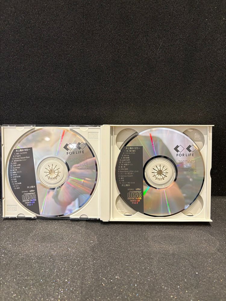 中古品】井上陽水 1975～CDボックスセット 7枚組 〓 - メルカリ