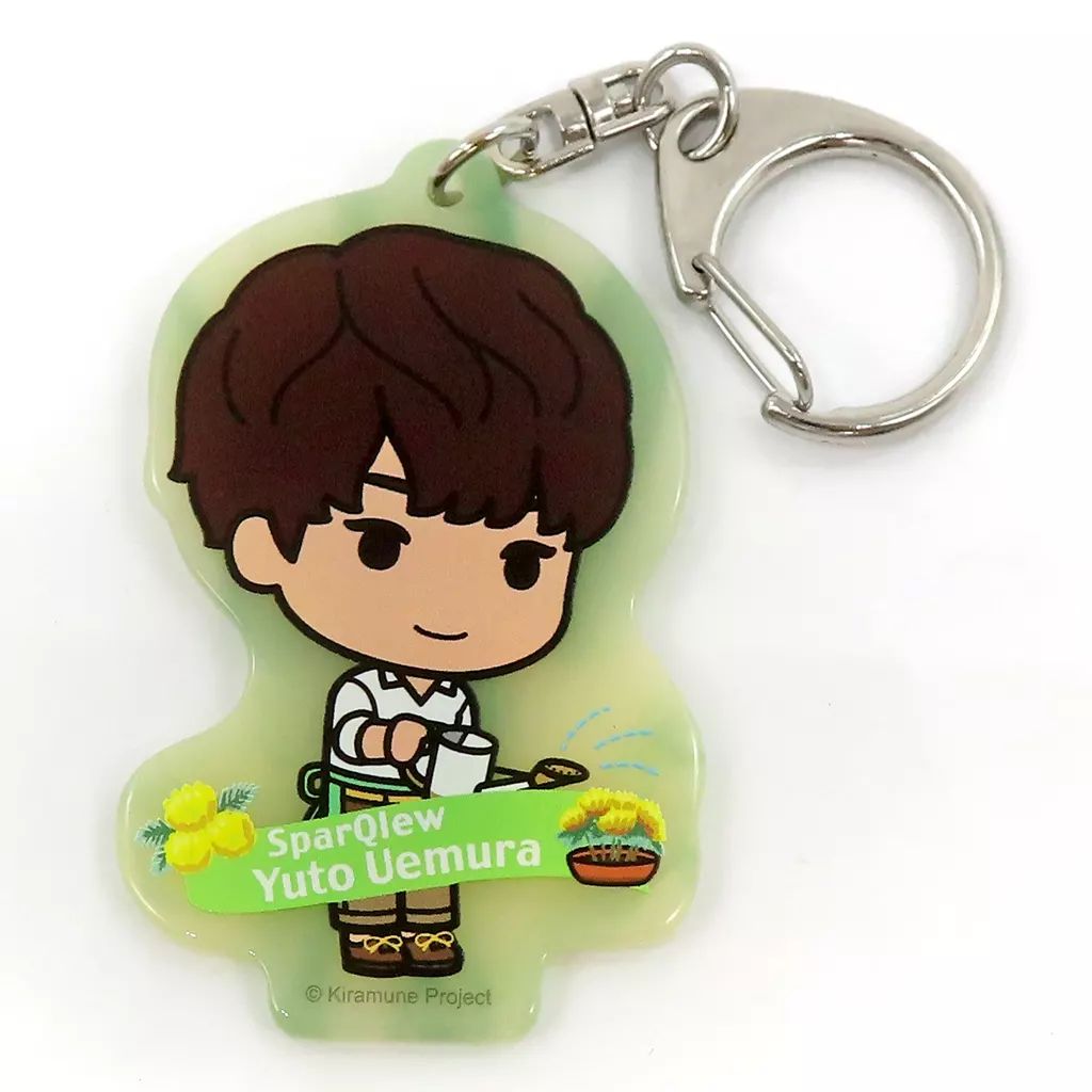 Kiramune 上村祐翔 アクリルキーホルダー 中古】キーホルダー 上村祐翔(SparQlew) ランダムマーブルアクリル