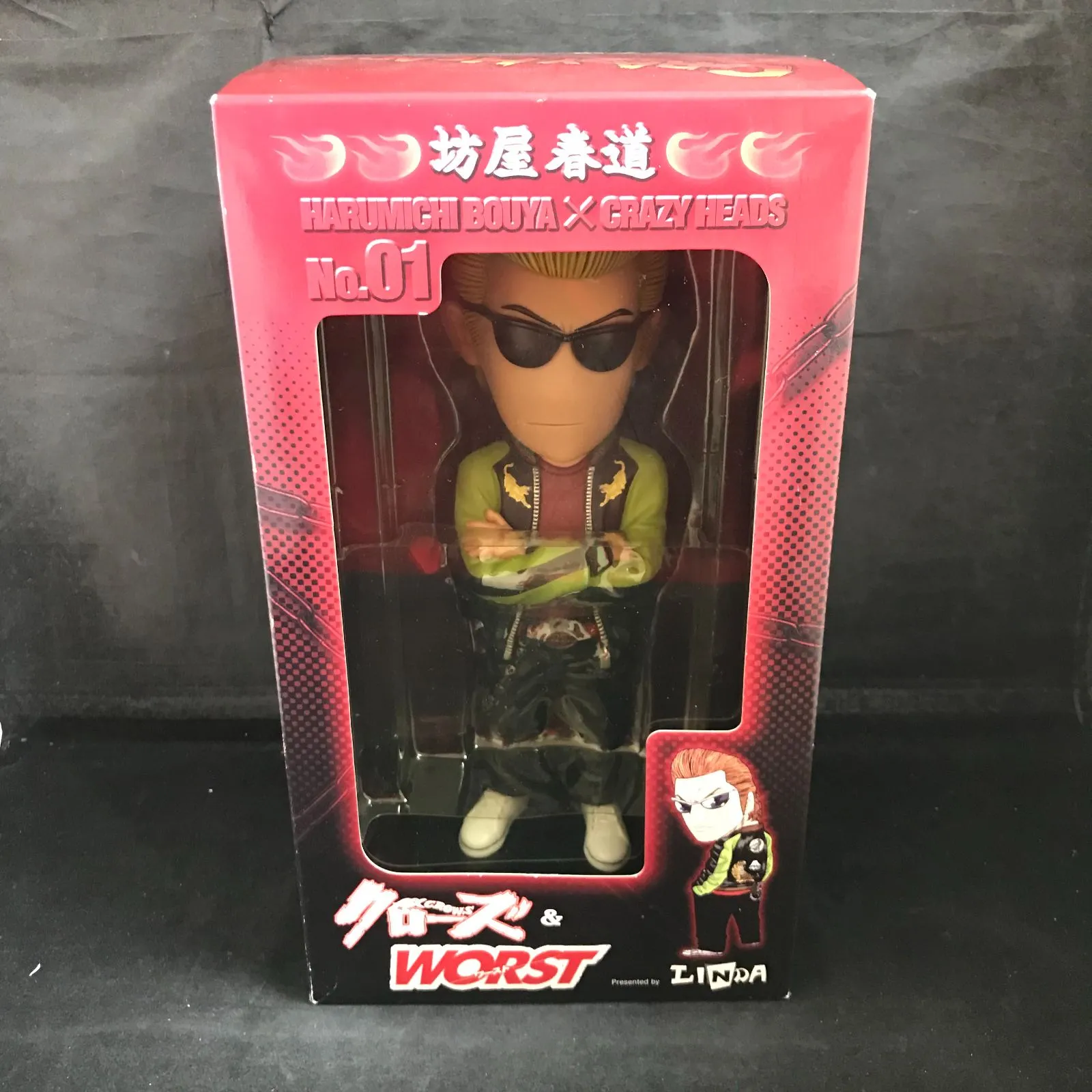 CRAZY HEADS 坊屋春道 クリスマスに遅刻したブラックサンタver. CRAZY HEADS 坊屋春道 クリスマスに遅刻したブラックサンタver.