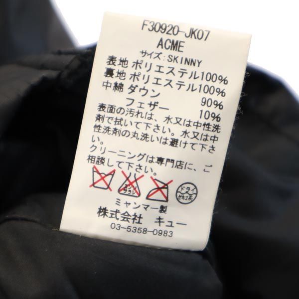 エフエイティー ダウンベスト SKINNY ブラック FAT メンズ 【中古