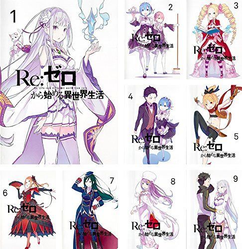 Re:ゼロから始める異世界生活 4～25巻 店舗特典　5点セット Re:ゼロから始める異世界生活 4～25巻 店舗特典 5点セット
