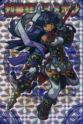 中古】神羅万象チョコ 流星 032：烈華彗星天ミホシ - メルカリ