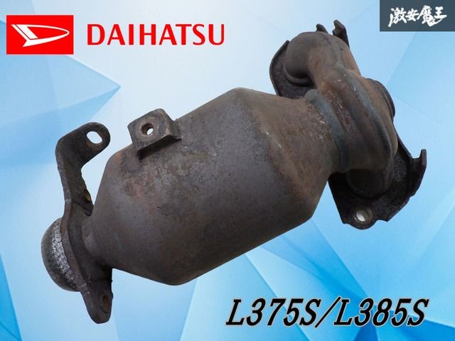 L375S 触媒 L375タント 触媒 ダイハツ ムーヴ タント L350S L375S