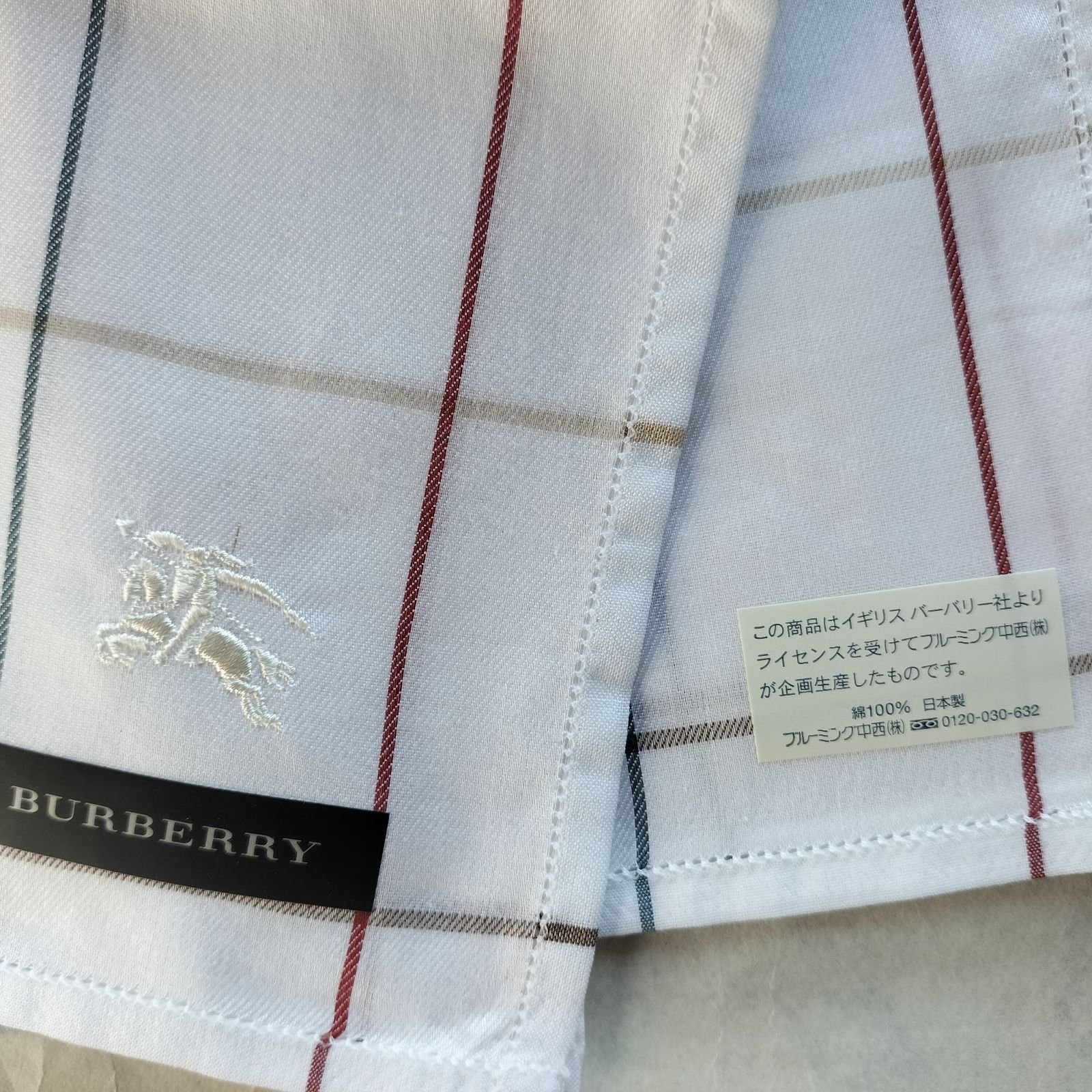 バーバリーハンカチ BURBERRYLONDONメンズハンカチセット 王道の