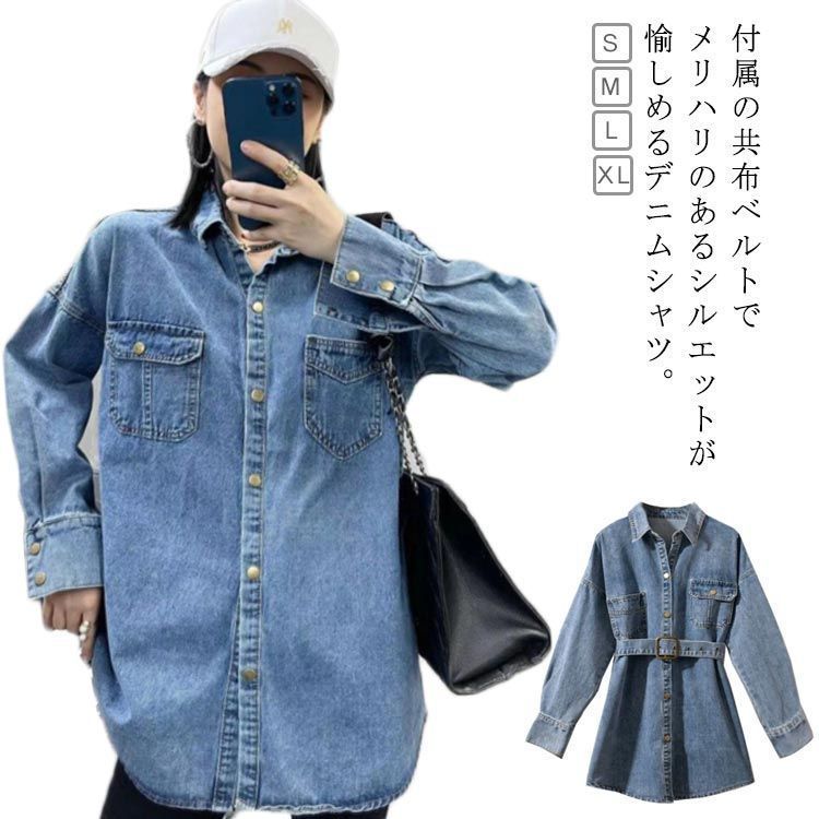 Columbia - 新品 コロンビア  トレッキングシューズ  27.5cm 書架の探偵、貸出中 (新ハヤカワ・SF・シリーズ 5061)／ジーン