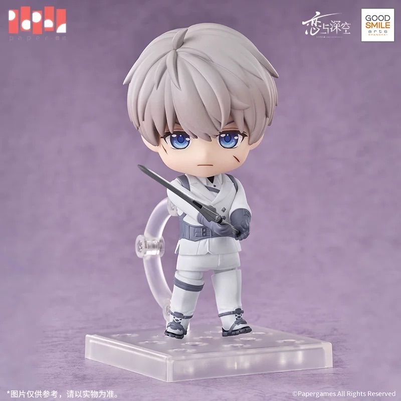 セイヤ ねんどろいど