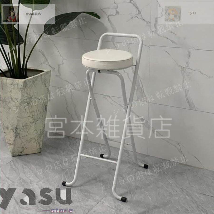 鯉のぼり Artek 45 アームチェア 北欧家具 通販 フィンランド製 artek