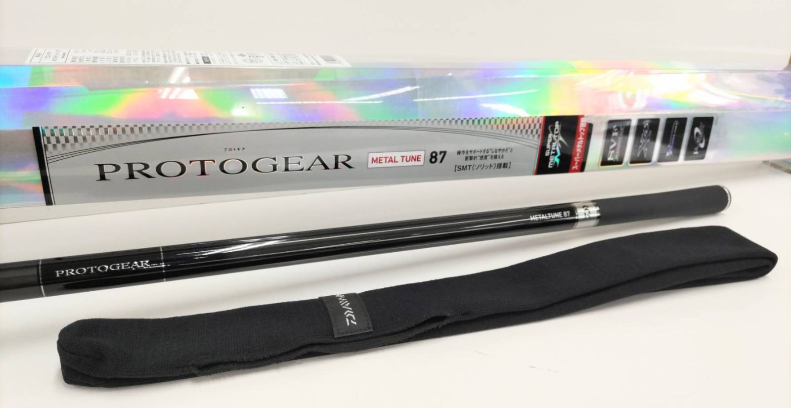 鮎釣竿　プロトギア Daiwa 鮎竿 プロトギア メタルチューン87美品