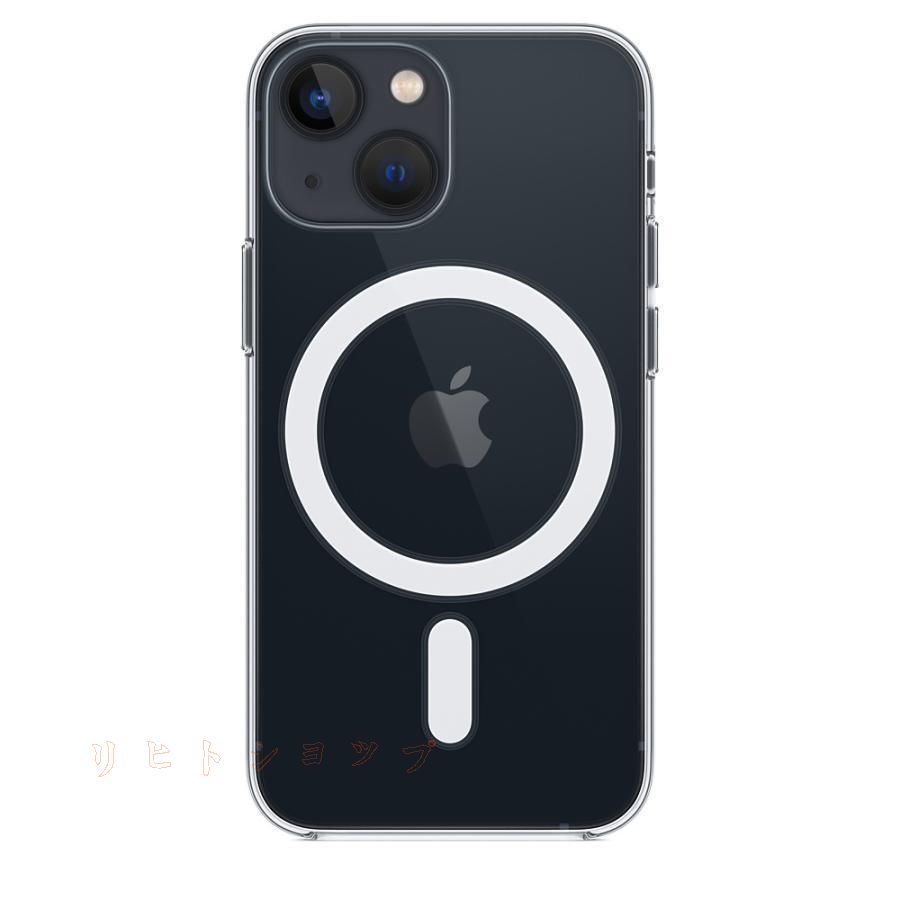 新品未開封品 iPhone 13 mini 純正 クリアケース magsafe Apple 純正 iPhone13 mini クリアケース MagSafe対応 マグセーフ