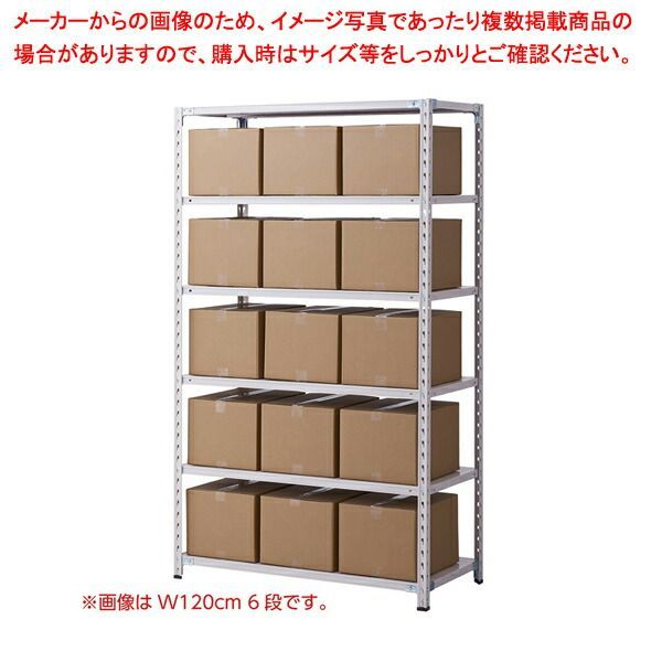軽量セミボルトレスラックW120 4段H150D60WG 150kg/段 1台 61-784-2-6